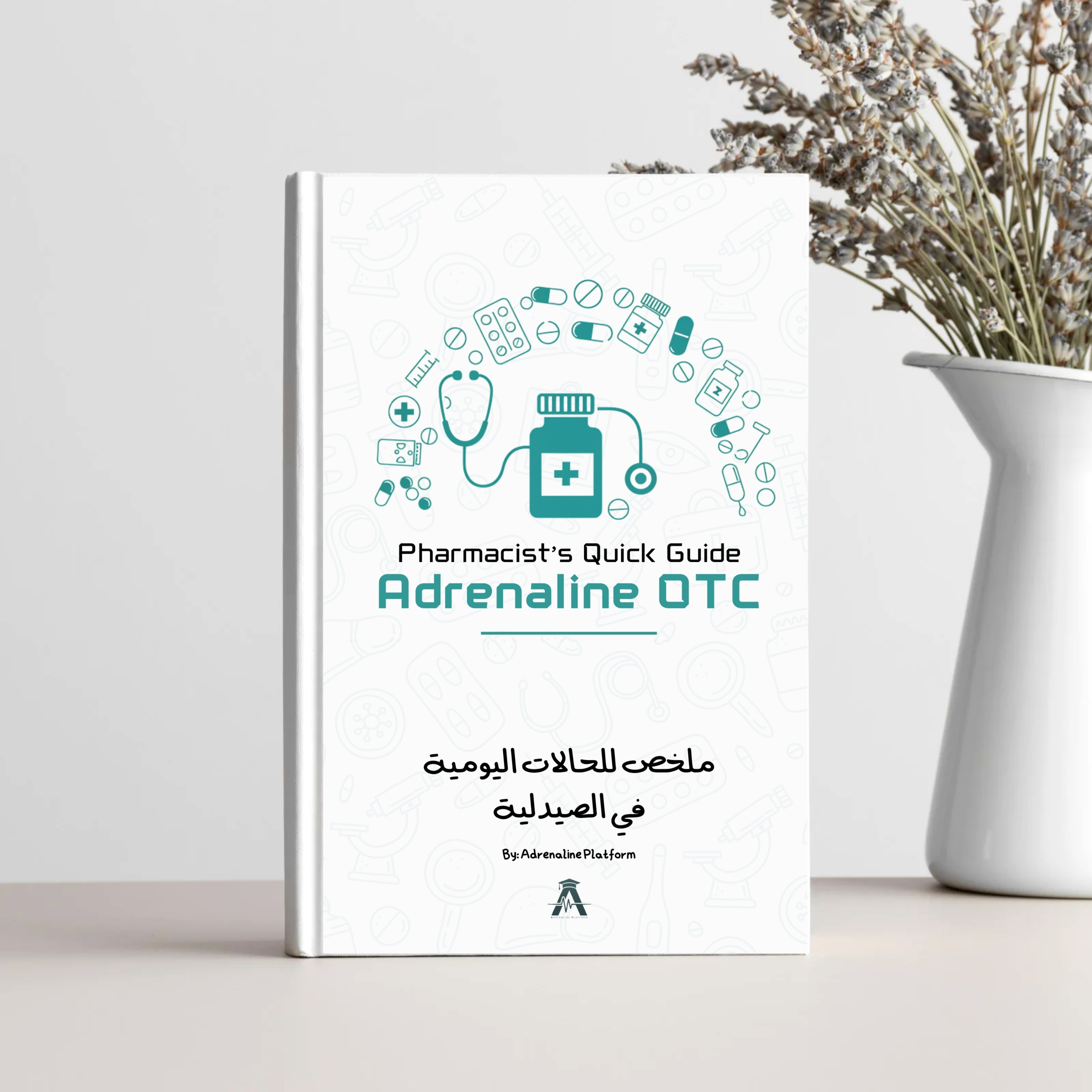 Quick guide | Adrenaline OTC